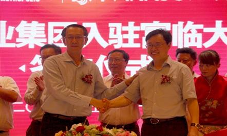 JIUYOU.com�����ǣ�ְ�ʢ����  �������ý���