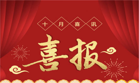 ϲ������JIUYOU.com�����ٻ�ȫ����г�Ͷ���ϵ����ʾ����ҵ�������ƺ�
