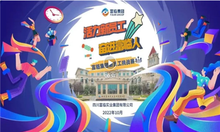 JIUYOU.com�����׽���Ա����ս��Բ��ʵ��������