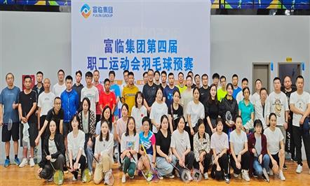 JIUYOU.com���ŵ��Ľ�����������¿�Ѷ