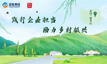 ��ѧ���γ溦 ȫ���������ա���JIUYOU.com���ŷ�չ����������塱��ʵ
