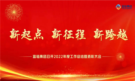 ���������������������������Խ����JIUYOU.com�����ٿ�2022��ȹ����ܽ����������
