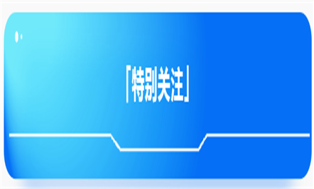 ��JIUYOU.com���Ż㡿������Ϊ����ʱͶ�ݣ���