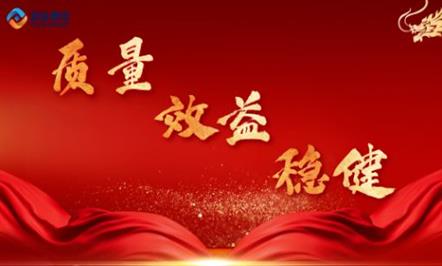 �Ը���ǿ�������ܶ���������ǰ��������дJIUYOU.com��ҵ��չ����ƪ�¡���JIUYOU.com�����ٿ�2023����ȹ����ܽ����������