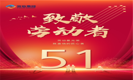 ���²������� ���ı��л��졪��JIUYOU.com����ף������һ�Ͷ��ڻ�����