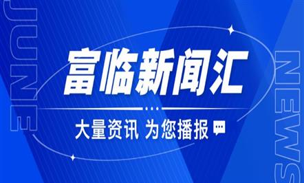 ��JIUYOU.com���Ż� ����JIUYOU.com�¡������ε�������������Ѷ�Ѵﵽ~