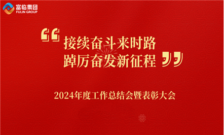 �����ܶ���ʱ· ������������̡���JIUYOU.com�����ٿ�2024��ȹ����ܽ�����������