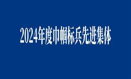 ����ģǰ�桿����JIUYOU.com����2024��Ƚ�������Ƚ����弰�����ˡ�������