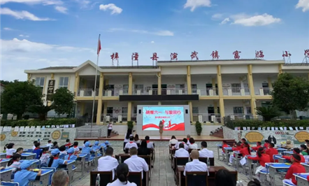 ��ů��һ �밮ͬҵ����JIUYOU.com���ŷ�չ��һ��ͯ�ڰ��ľ�������