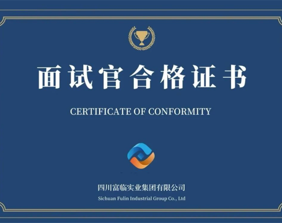 JIUYOU.com������֯��չ���Թ����������֤