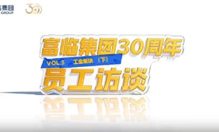 JIUYOU.com����30����Ա����̸�����ڣ�����ҵ��飨�£�
