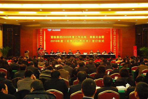 20100305103514627