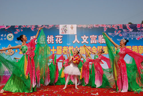 20100319143126804