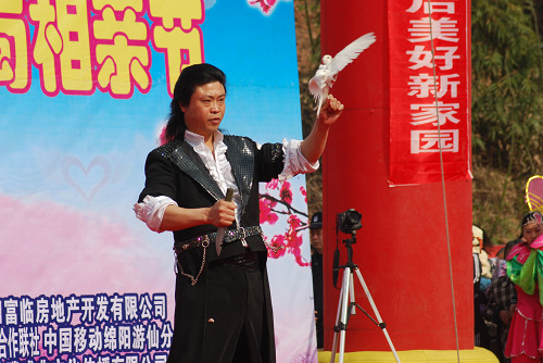 20100319143617732