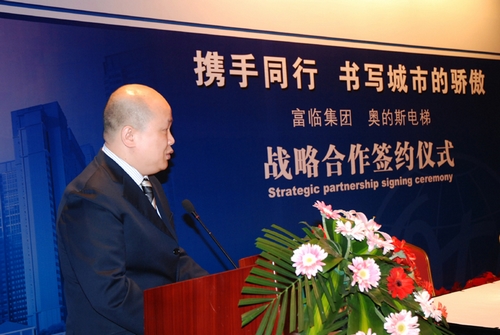 20100330222338296
