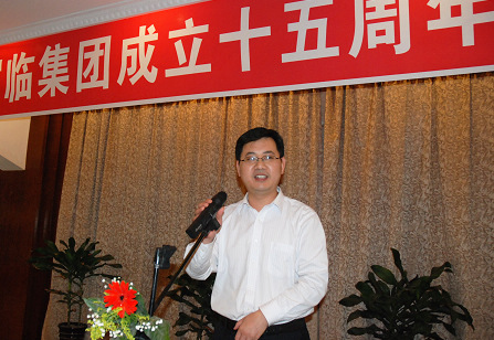 20100507140648976