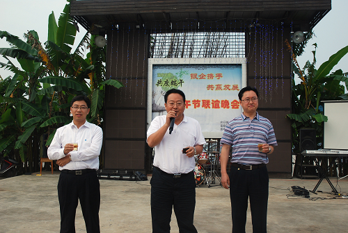 20100624172738181