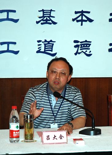 20100723155734376
