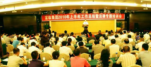 20100726142437576