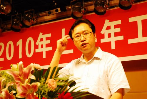 20100726142522713