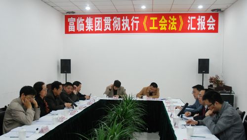 20110418161438972